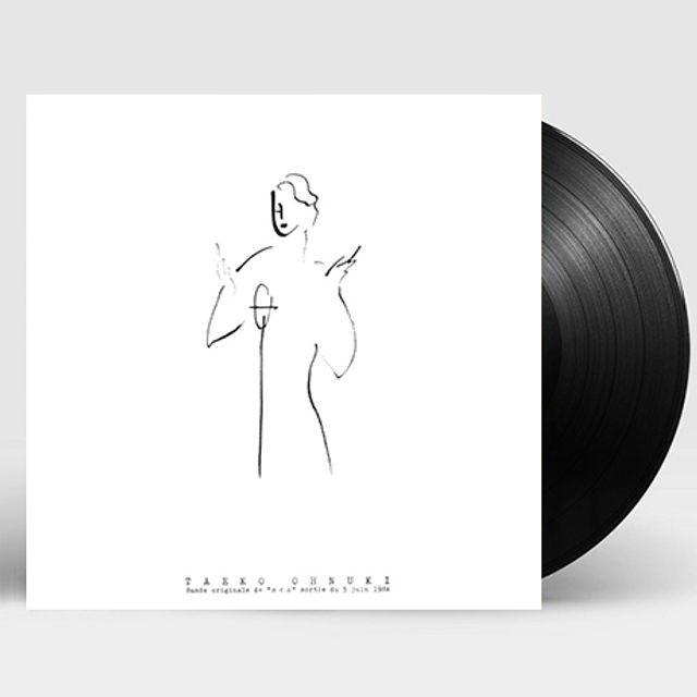 CAYE [180G LP] [한정반]