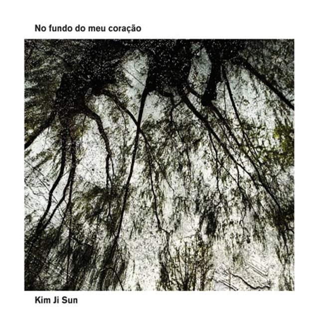 NO FUNDO DO MEU CORACAO [내 마음 깊은 곳]