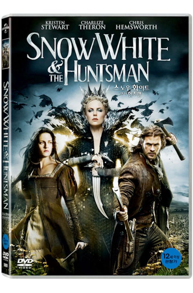 스노우 화이트 앤 더 헌츠맨 [SNOW WHITE AND THE HUNTSMAN]