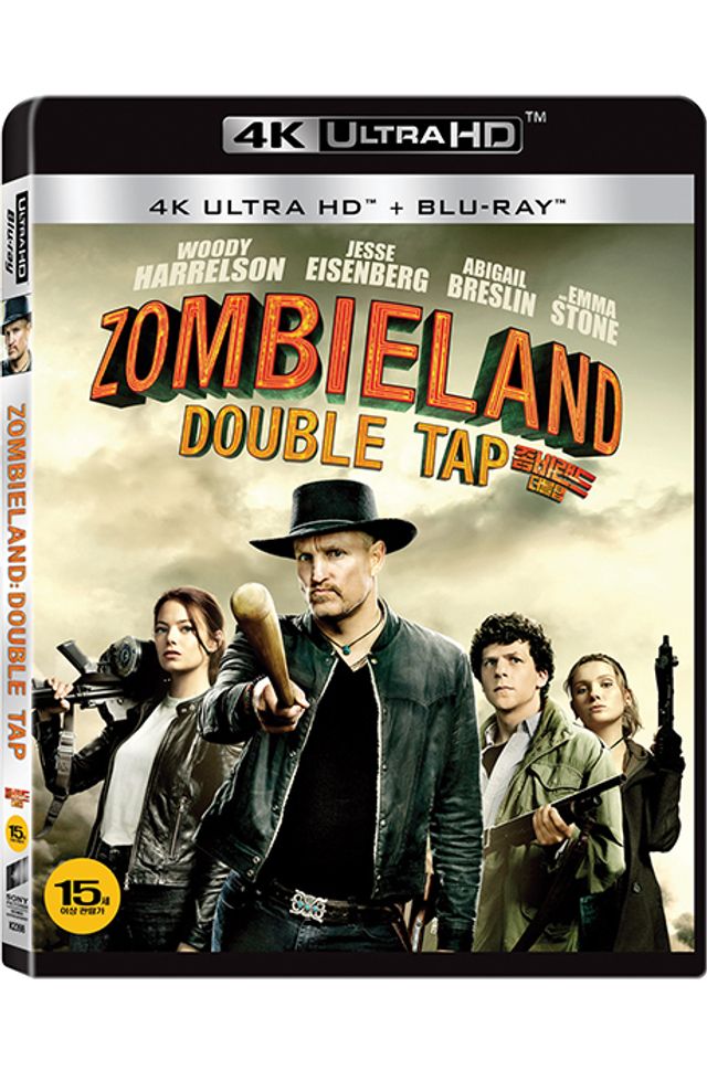 좀비랜드: 더블 탭 4K UHD+BD [ZOMBIELAND]