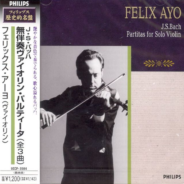 PARTITAS FOR SOLO VIOLIN/ FELIX AYO [일본반]