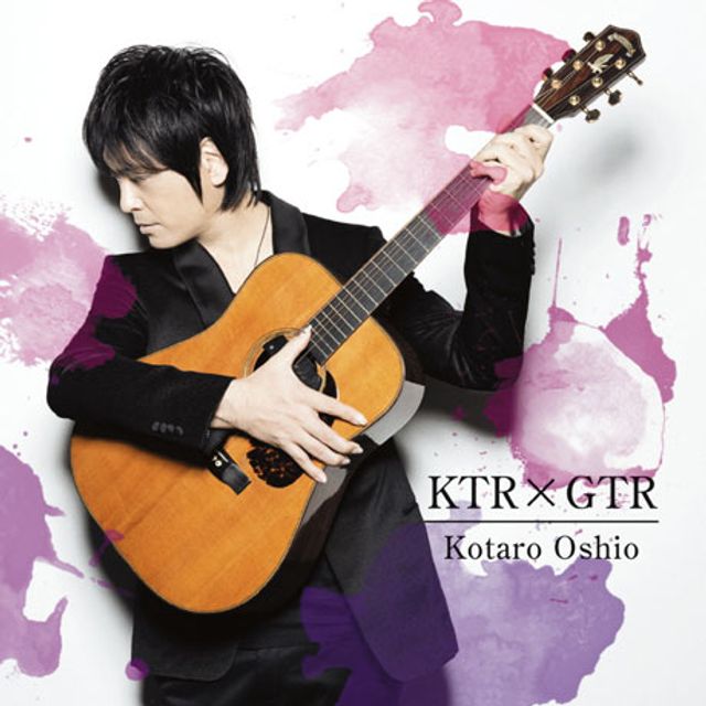 KTR X GTR