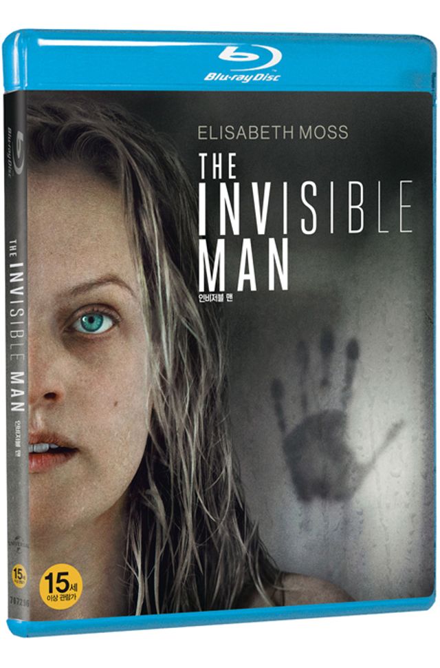 인비저블 맨 [THE INVISIBLE MAN]