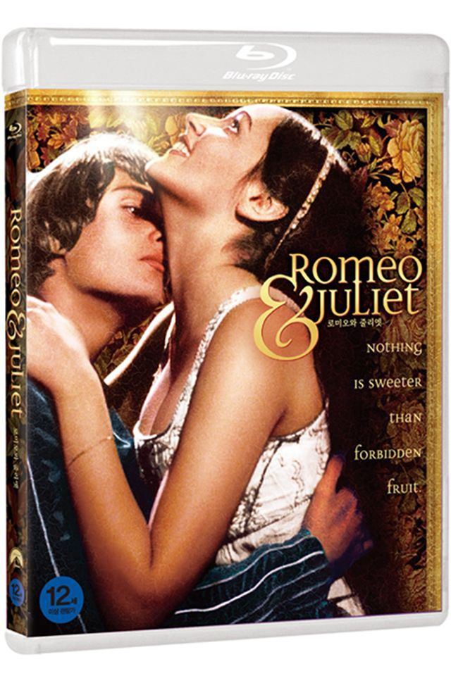 [8월 MUST-HAVE 블루레이 할인] 로미오와 줄리엣 [ROMEO AND JULIET]