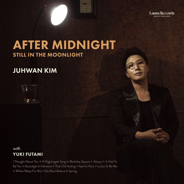 AFTER MIDNIGHT : STILL IN THE MOONLIGHT [정규 11집]