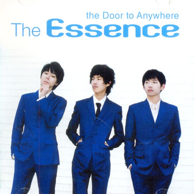 THE DOOR TO ANYWHERE
