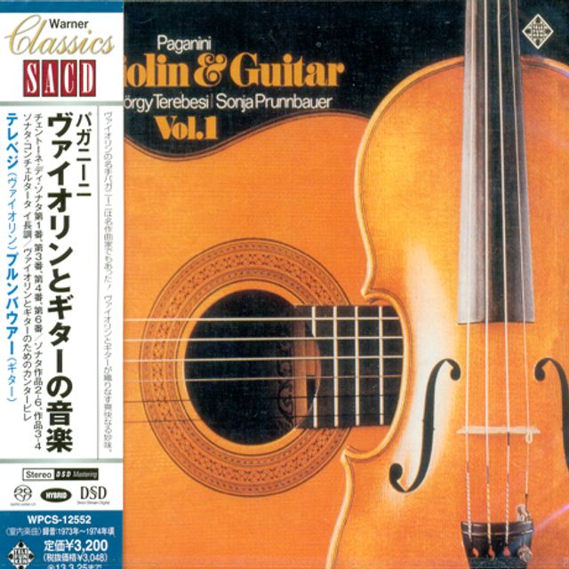 VIOLIN & GUITAR VOL.1/ GYORGY TEREBESI, SONJA PRUNNBAUER [SACD HYBRID]