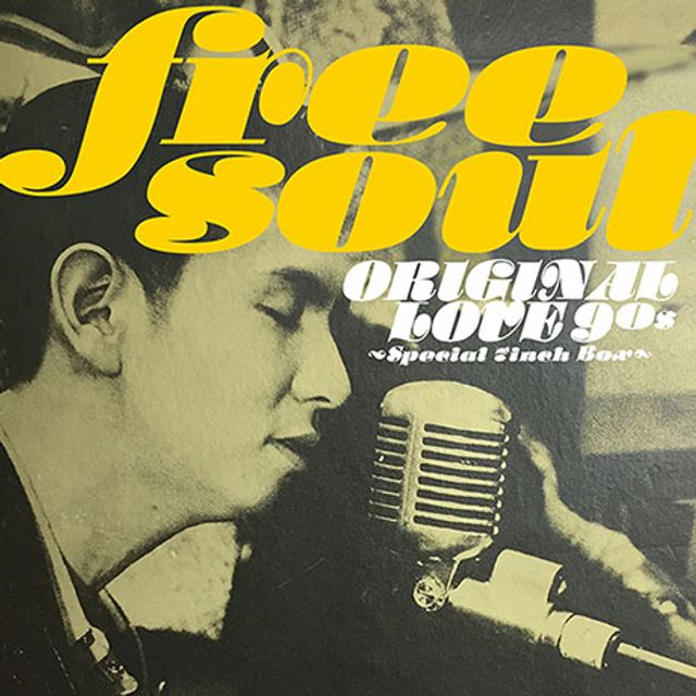 FREE SOUL ORIGINAL LOVE 90S ～ SPECIAL [2021 일본 레코드 데이 넘버링 한정반] [7” BOX SET]