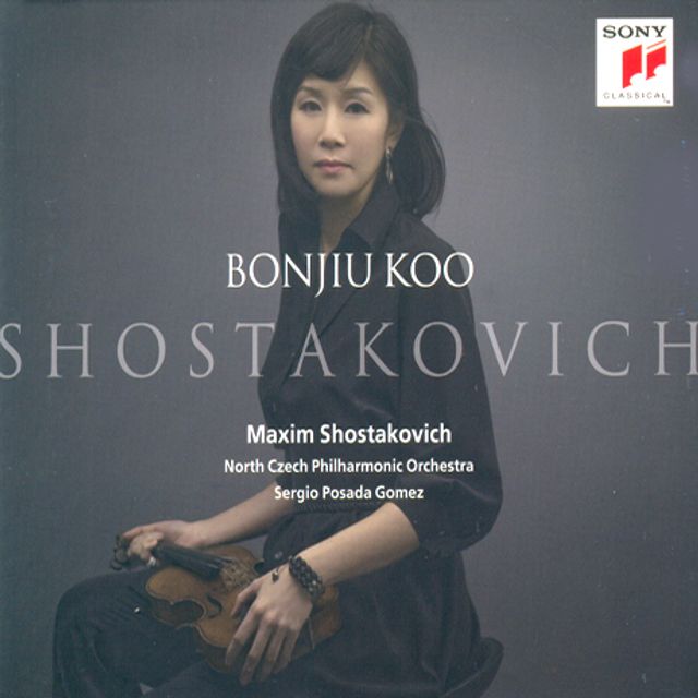 VIOLIN CONCERTO/ 구본주, MAXIM SHOSTAKOVICH