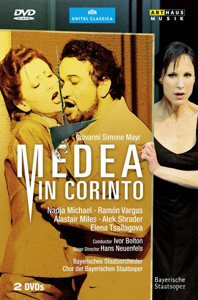 MEDEA IN CORINTO/ IVOR BOLTON [마이어: 코린트의 메데아 - 아이버 볼튼]