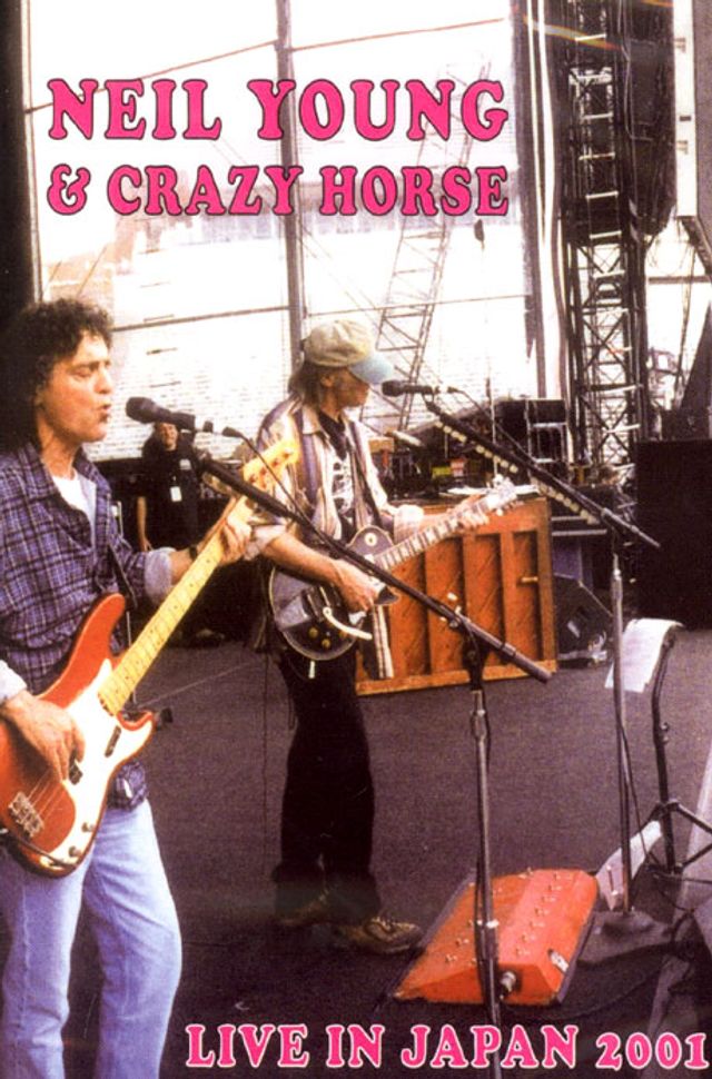 LIVE IN JAPAN 2001 [닐 영 & 크레이지 호스: 일본 라이브]
