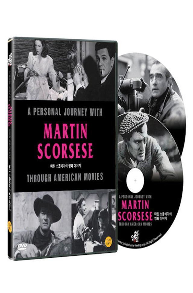 마틴 스콜세지의 영화이야기 [A PERSONAL JOURNEY WITH MARTIN SCORSESE: THROUGH AMERICAN MOVIES] [17년 2월 영화인 가격인하 프로모션]