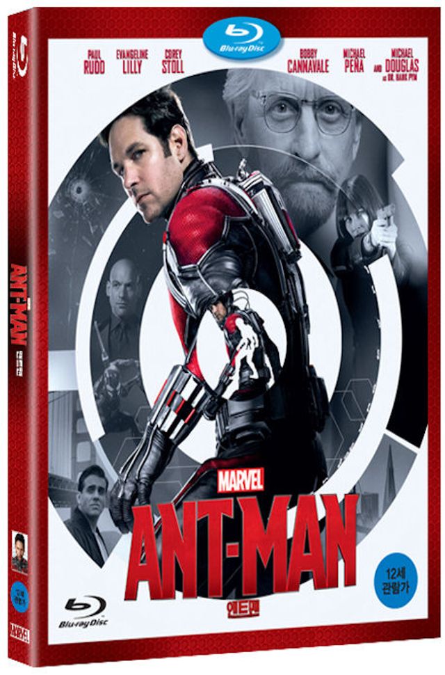 앤트맨 [ANT-MAN]
