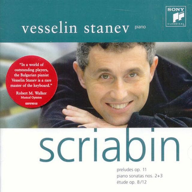 PRELUDES OP.11/ PIANO SONATAS NOS.2,3/ VESSELIN STANEV [SACD HYBRID]