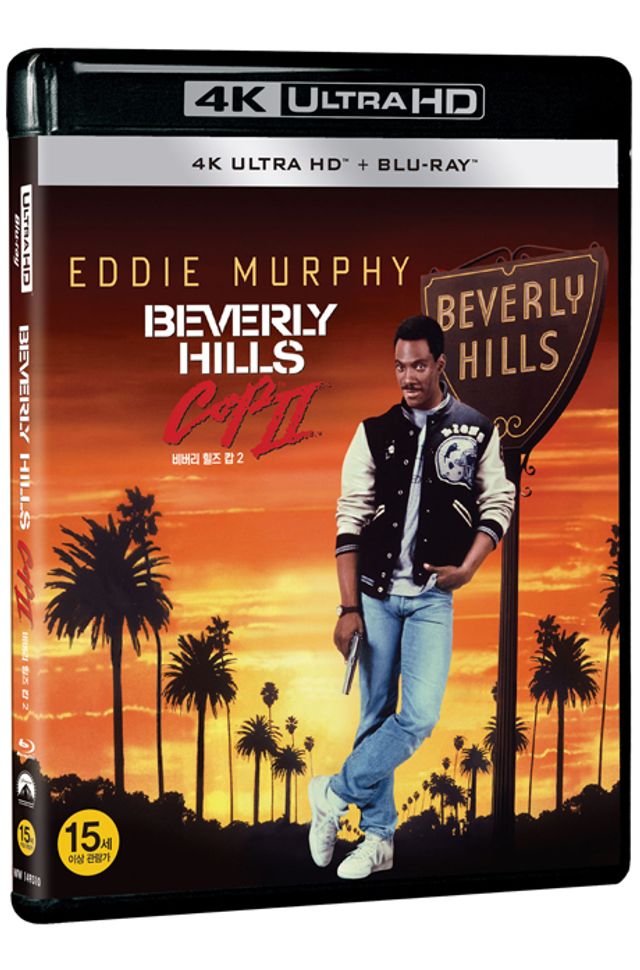 비버리 힐스 캅 2 [4K UHD+BD] [BEVERLY HILLS COP Ⅱ]