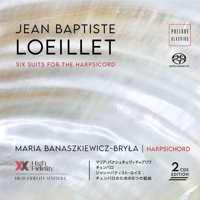 SIX SUITES FOR HARPSICHORD/ MARIA BANASZKIEWICZ-BRYLA [레이예: 여섯 곡의 건반 모음곡 - 마리아 바나슈키에비치-브리와]