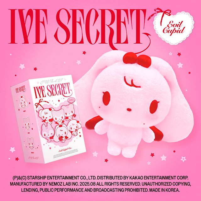 IVE SECRET [미니 4집] [EVIL CUPID VER]