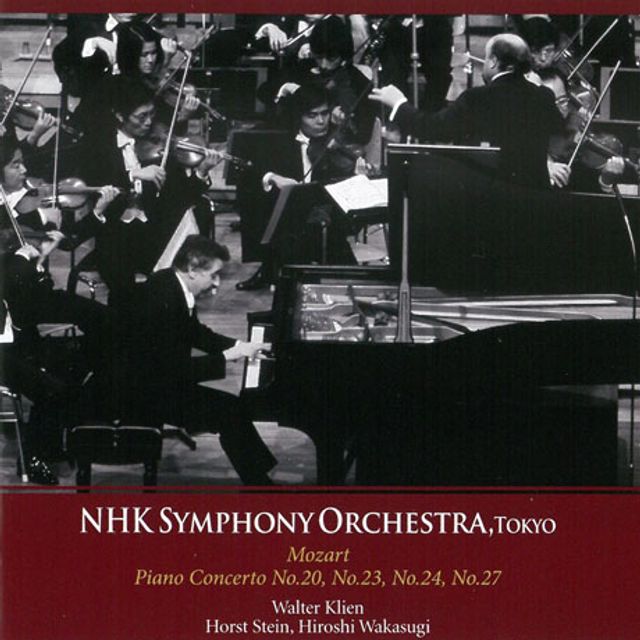 PIANO CONCERTO NO.20,23,24,27/ WALTER KLIEN, HORST STEIN [UHQCD] [모차르트: 피아노 협주곡 - 클린 & 슈타인]