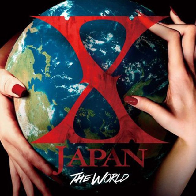 THE WORLD [전세계 첫 베스트 앨범]