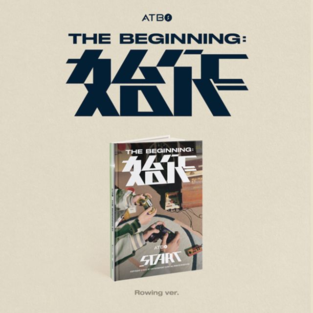 THE BEGINNING: 始作 [미니 2집] [ROWING VER]