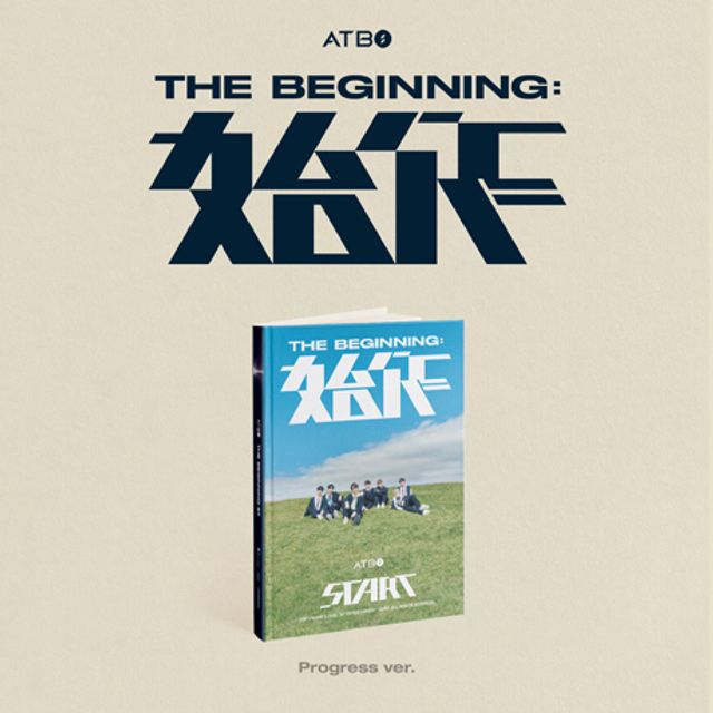 THE BEGINNING: 始作 [미니 2집] [PROGRESS VER]