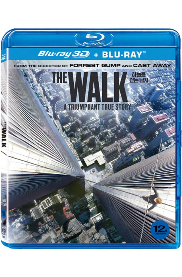 하늘을 걷는 남자 3D+2D [THE WALK]