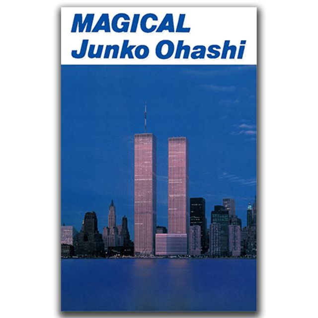 MAGICAL 大橋純子の世界 Ⅲ [매지컬 오하시 준코의 세계 3] [CASSETTE]