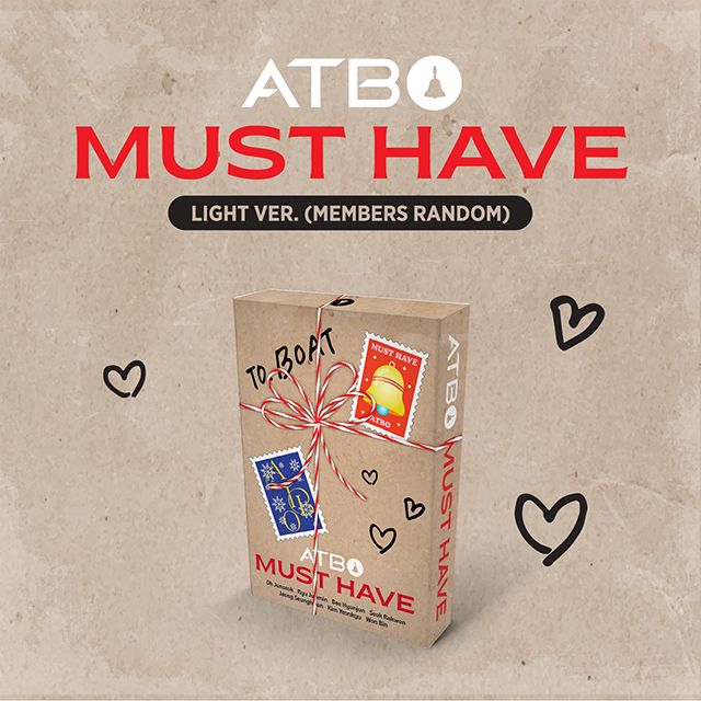 MUST HAVE [싱글 1집] [NEMO] [LIGHT VER]