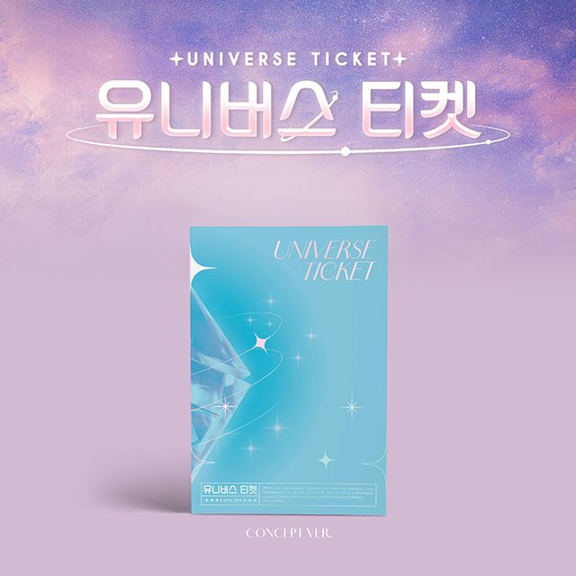 UNIVERSE TICKET [CONCEPT VER]