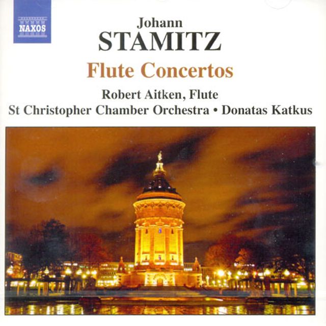 FLUTE CONCERTOS/ ROBERT AITKEN, DONATAS KATKUS