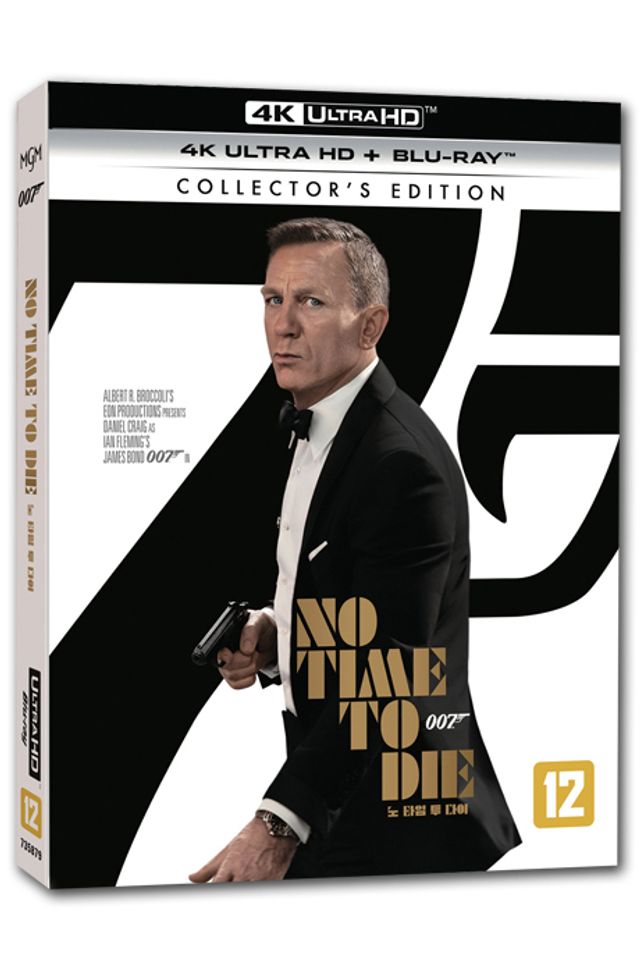 007 노 타임 투 다이: 콜렉터스 에디션 4K UHD+BD [슬립케이스+캐릭터카드] [스틸북 한정판] [NO TIME TO DIE]