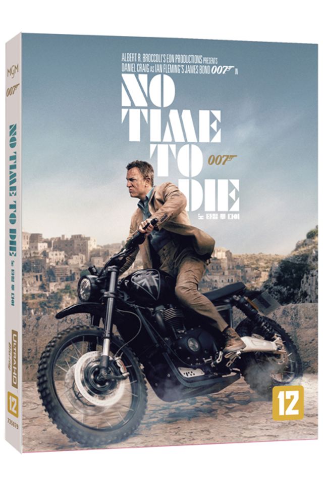 007 노 타임 투 다이: 콜렉터스 에디션 4K UHD+BD [슬립케이스 한정판] [NO TIME TO DIE]