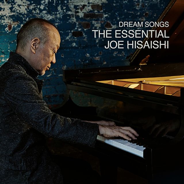 DREAM SONGS: THE ESSENTIAL [히사이시 조: 에센셜]