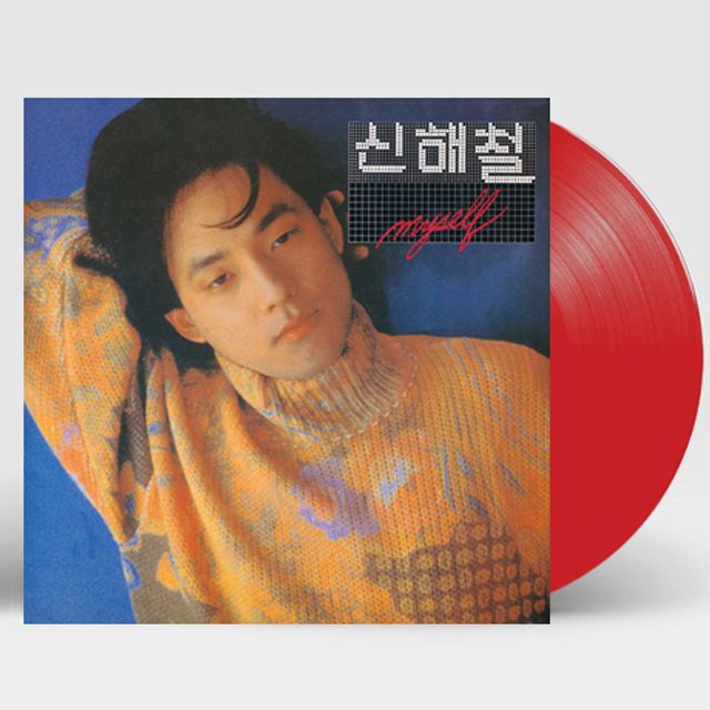 신해철 2집 [180G RED LP]