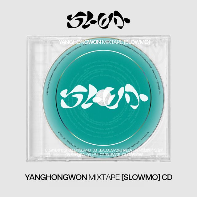 MIXTAPE [SLOWMO]