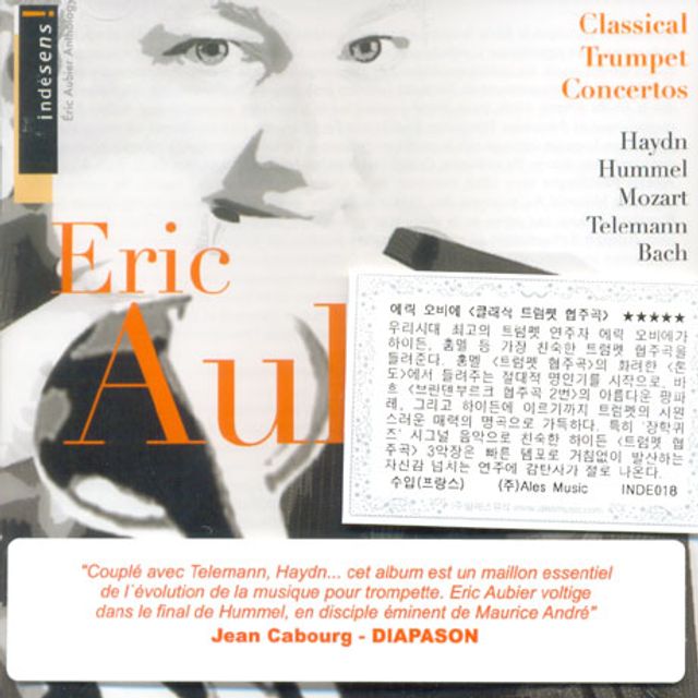 CLASSICAL TRUMPET CONCERTOS/ ERIC AUBIER