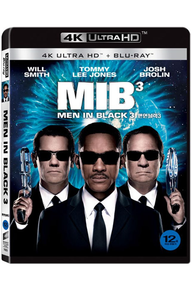 맨 인 블랙 3 [4K UHD+BD] [MEN IN BLACK 3]