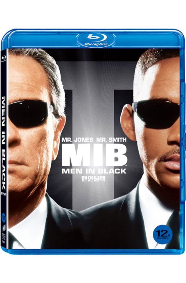 맨 인 블랙 1 [MEN IN BLACK]