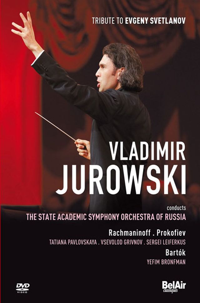 TRIBUTE TO EVGUENY SVETLANOV/ VLADIMIR JUROWSKI [예프게니 스베틀라노프 트리뷰트 콘서트]