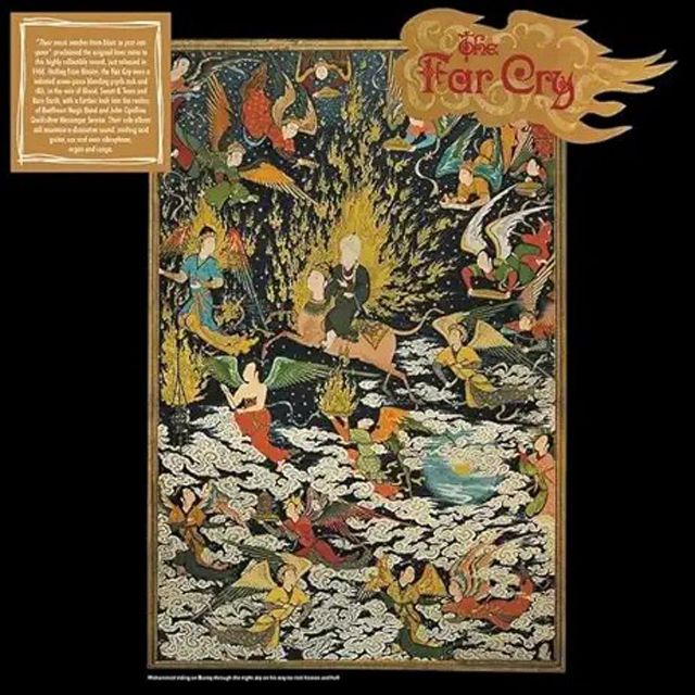 THE FAR CRY [LP]