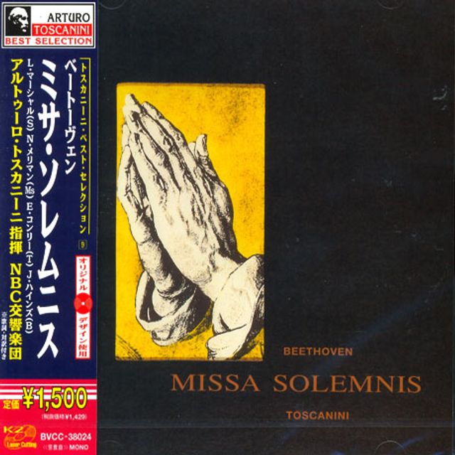 MISSA SOLEMINIS/ ARTURO TOSCANINI [일본반]