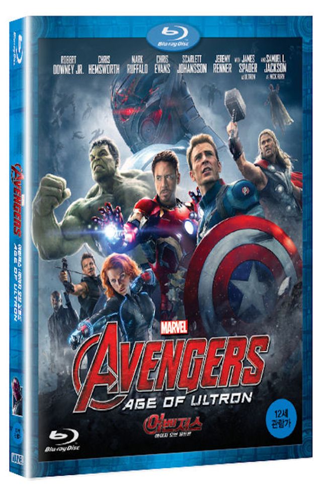 어벤져스: 에이지 오브 울트론 [THE AVENGERS: AGE OF ULTRON]