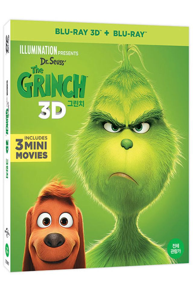 [유니버설 애니&뮤지컬 세일] 그린치 3D+2D [아웃케이스 한정판] [THE GRINCH]