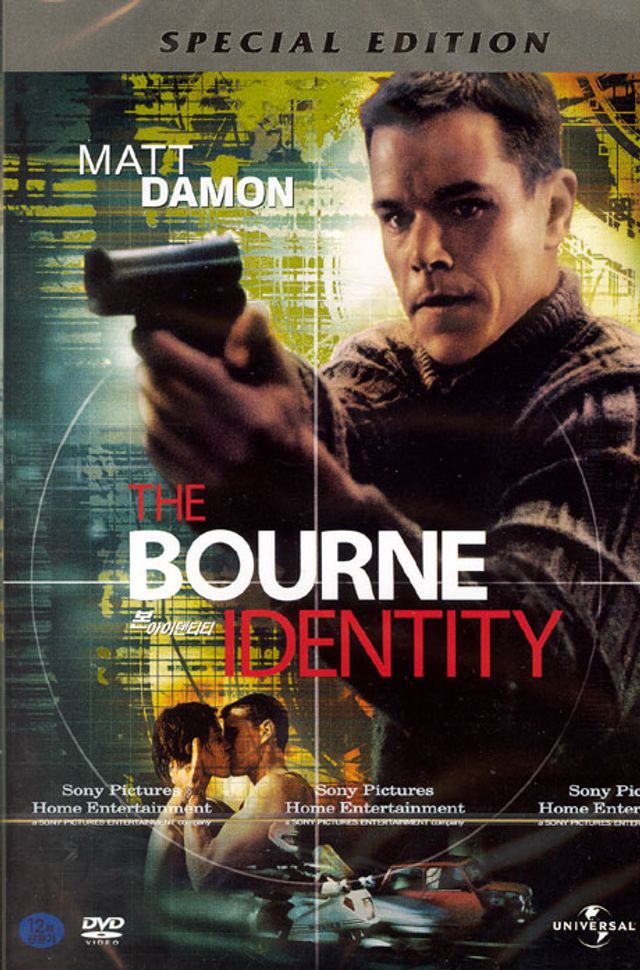 본 아이덴티티 [THE BOURNE IDENTITY] [12년 8월 유니버설 본레거시 개봉기념 할인행사]