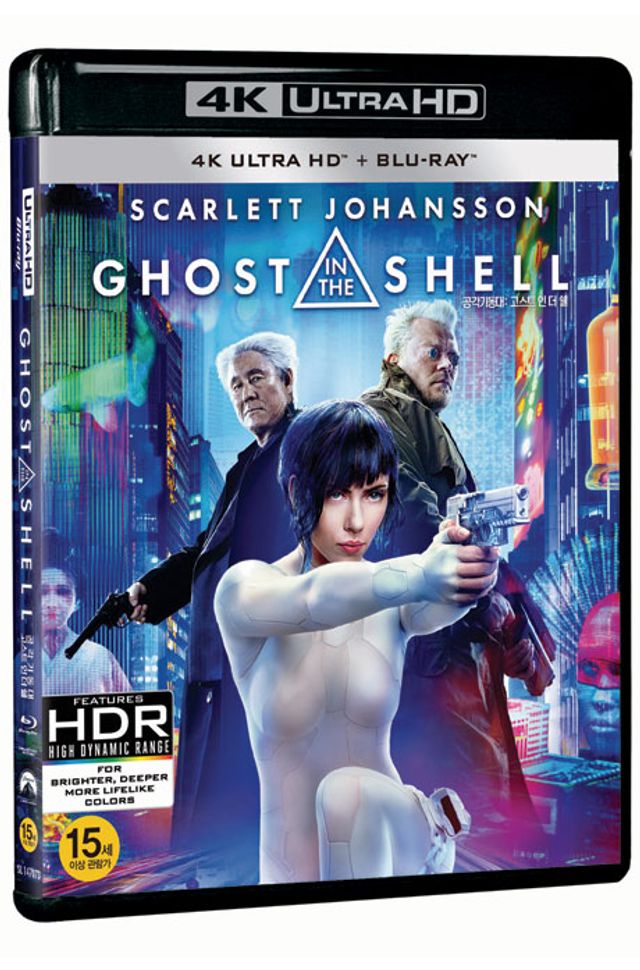 공각기동대: 고스트 인 더 쉘 [4K UHD+BD] [GHOST IN THE SHELL]