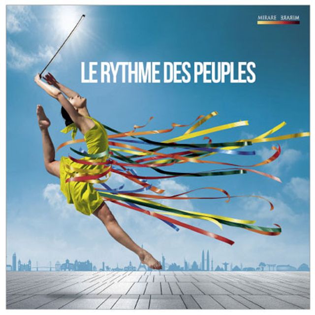 LE RYTHME DES PEUPLES: LA FOLLE JOURNEE [무곡의 축제: 라 폴 주르네 2017]