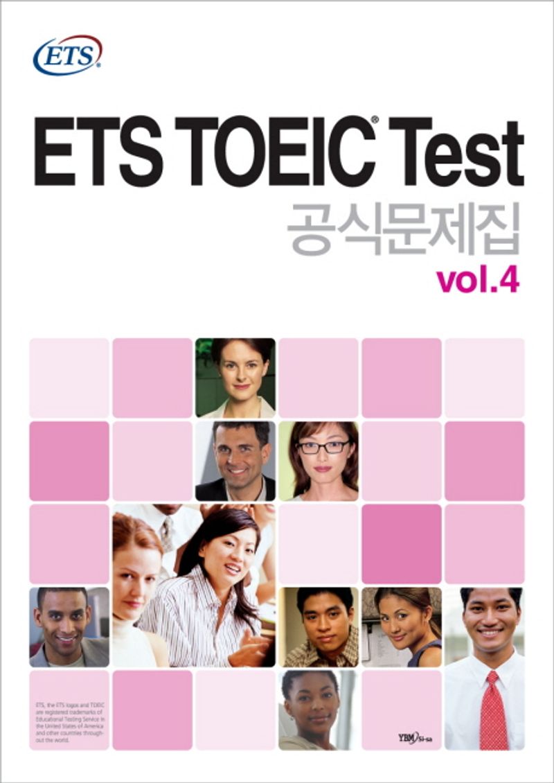 ETS TOEIC TEST 공식문제집 Vol 4 | ETS | YBM SISA - 교보ebook