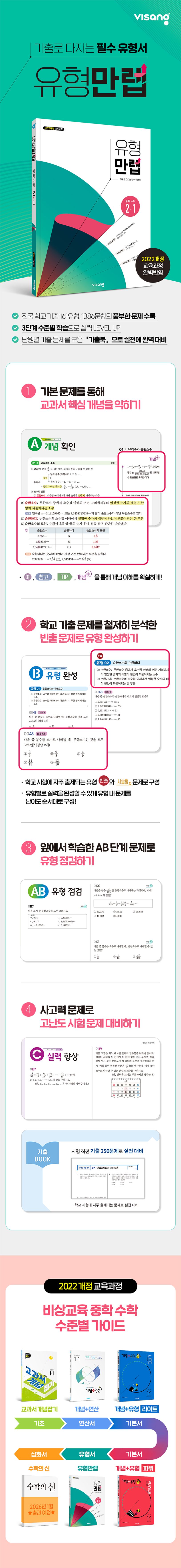 상세 정보