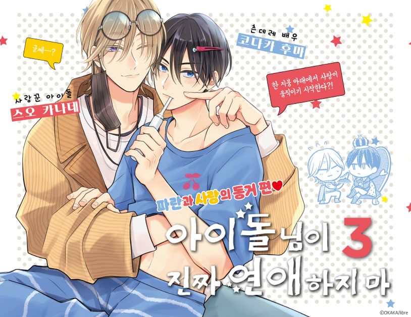 상세 정보