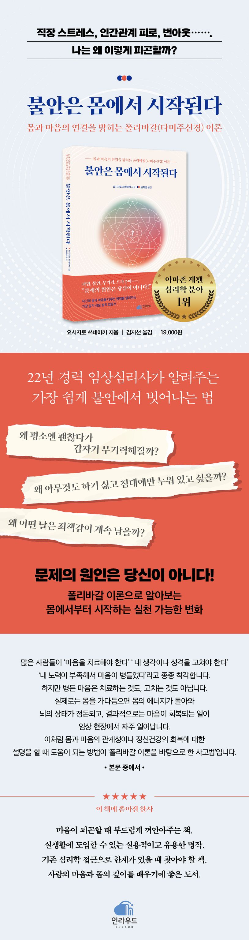 상세 정보